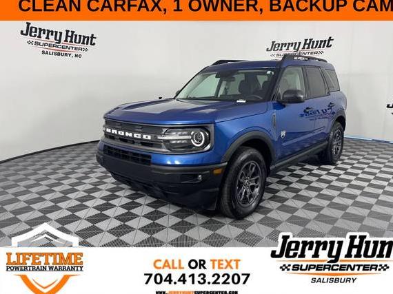 FORD BRONCO SPORT 2024 3FMCR9B6XRRE61563 image FORD BRONCO SPORT 2024 3FMCR9B6XRRE61563 image